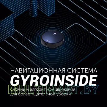 Робот-пылесос Polaris PVCR 0726 WI-FI IQ Home Gyro (синий) картинка 4
